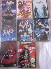 8 Anime Manga DVDs Job lot