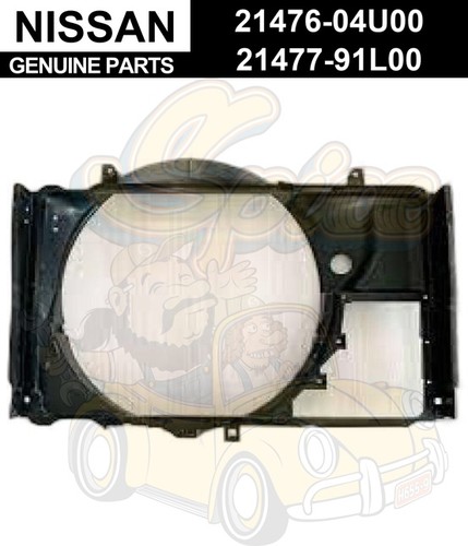 Nissan genuine radiator fan - radiator,