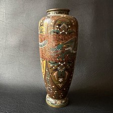 Antique Japanese Meiji era