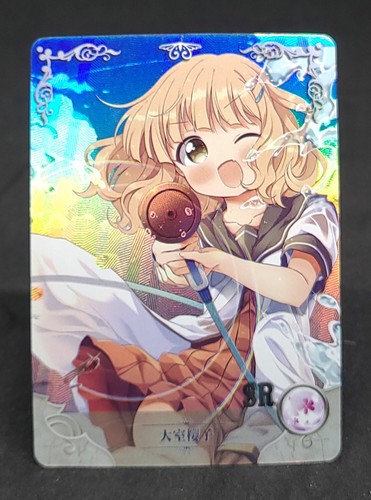 Sakurako oomuro yuruyuri - oomuro,