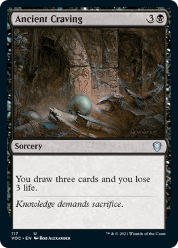 Commander innistrad crimson - :,