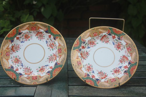 Early spode side - spode,