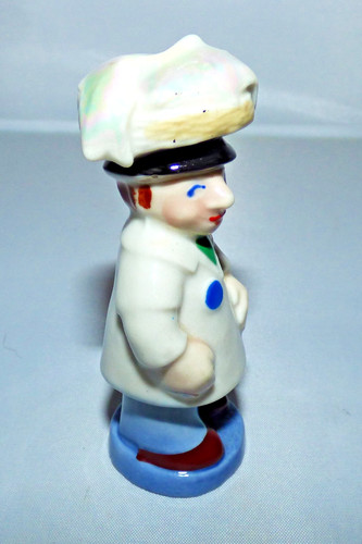 Rare wade british london - rare,