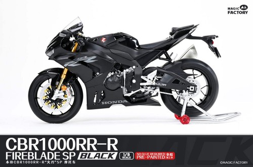 Magic factory honda - magic, 1/9