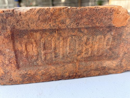 Antique reclaimed clay brick - antique,