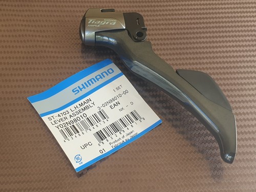 Shimano tiagra 4703 - shimano, (left)