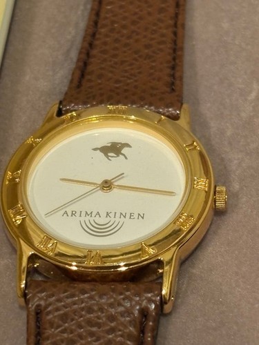 Citizen arima kinen 37th - citizen,