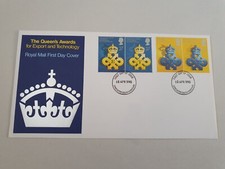 1990 - EXPORT AND TECHNOLOGY - UNADDRESSED FIRST DAY COVER - FREE POSTAGE #1085