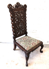 Antique Intricately Carved