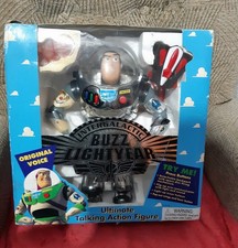 Vintage Disney Ultimate