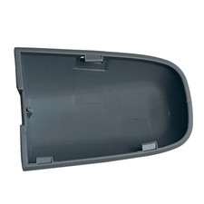 Left Front Door Handle End