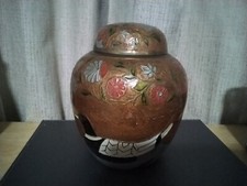 An Ornamental Beautiful Brass