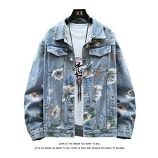 Vintage Floral Print Denim