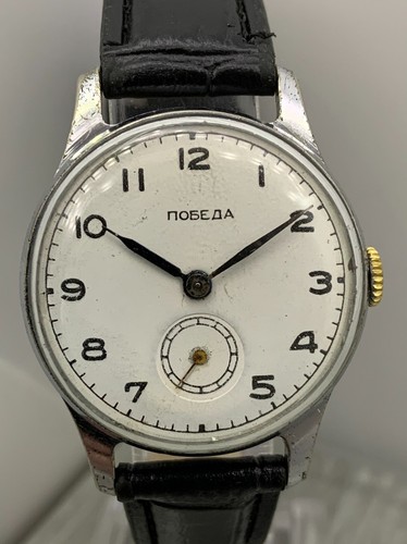 Vintage old men soviet watch - vintage,