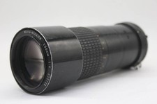 Nikon Ai-s Micro-Nikkor 200mm