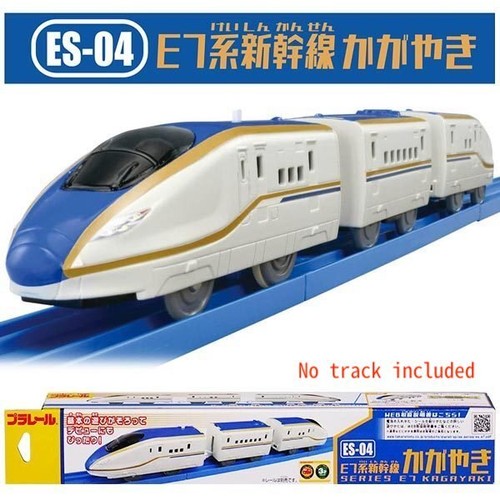 Takara tomy plarail train - plarail,