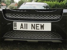 AII NEW -   the ultimate new car cherished number plate A11 NEW