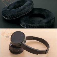 Thick Velour Velvet Ear Pads
