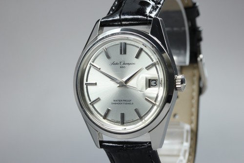 Vintage 1966 seiko champion - vintage,