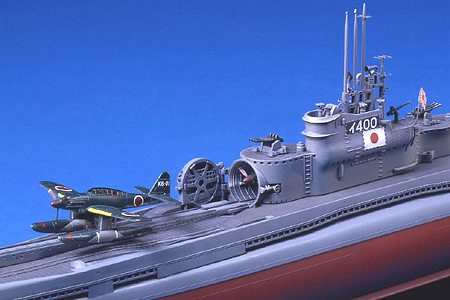Tamiya 78019 japanese - tamiya,