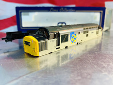 Lima 00 class 37 (Clyde, Iron