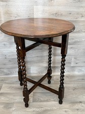 Antique oak barley twist - oak,