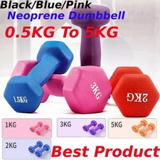 Neoprene Dumbbells Weights