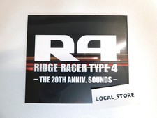 R4 Ridge Racer Type 4 Music CD
