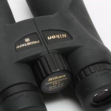 Nikon Prostaff 5 8x42