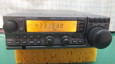 Kenwood TM-455S 430MHz All