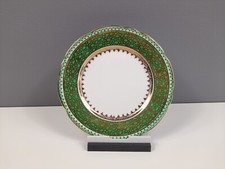 Gladstone Bone China Tea Plate