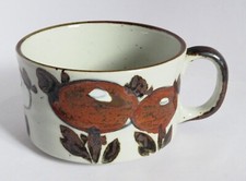 vintage Otagiri Style Japan