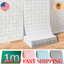 3D Tile Brick Wall Sticker