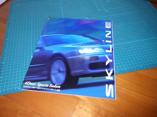 Nissan skyline 4door - nissan,
