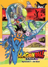 DVD Dragon Ball Daima Episode 1-20 END English Dubbed All Region FREESHIP