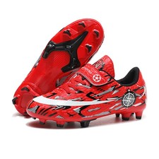 Kids Boys Football Shoes