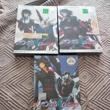DVD Anime Mobile Suit Gundam