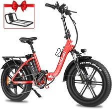 NEW 20in Folding Electric Bike