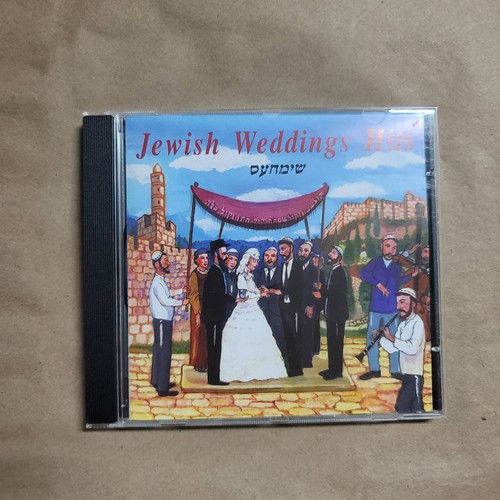 Jewish weddings hits hora - weddings, cd