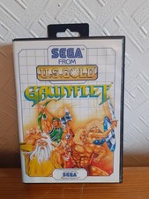 Sega Master System Gauntlet
