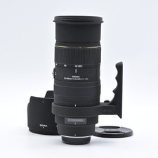 SIGMA APO 50-500mm F4-6.3 EX
