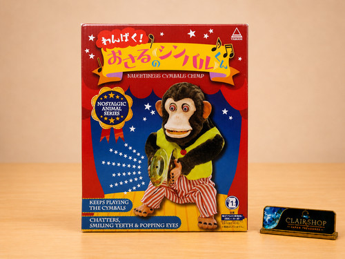Yamani jolly chimp - yamani,