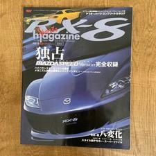 Mazda RX8 Sports Magazine 2004