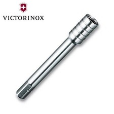 Victorinox Bit Extension tool