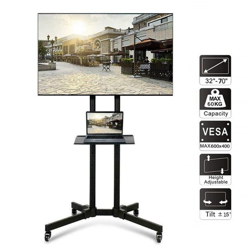 Leadzm mobile cart floor - mobile,