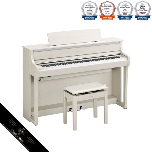 Yamaha clp 875wb digital piano - clp-875wb,