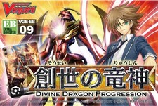 80 Cards Cardfight!! Vanguard