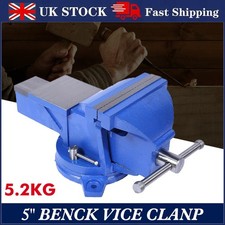 5" 125mm Heavy Duty Bench Vice