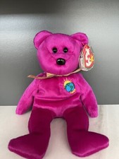 TY Beanie Babies - Millenium