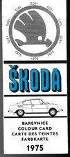Skoda S100 & S110 Exterior Colours 1974-1975 UK Multilingual Foldout Brochure
